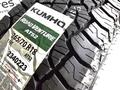 265/70 R18 KUMHO AT52 КОРЕЯ 2024годүшін67 000 тг. в Алматы – фото 11