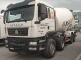 Sinotruk Sitrak 2022 годаүшін32 000 000 тг. в Астана – фото 3