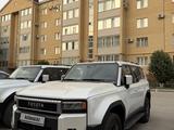 Toyota Land Cruiser Prado 2025 года за 31 500 000 тг. в Актобе