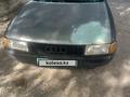 Audi 80 1991 годаfor700 000 тг. в Тараз – фото 3