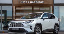 Toyota RAV4 Prestige 2021 года за 15 900 000 тг. в Алматы