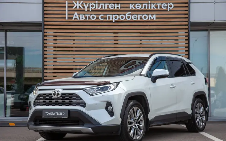 Toyota RAV4 Prestige 2021 года за 15 900 000 тг. в Алматы