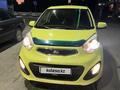 Kia Picanto 2014 годаүшін4 552 707 тг. в Алматы – фото 7