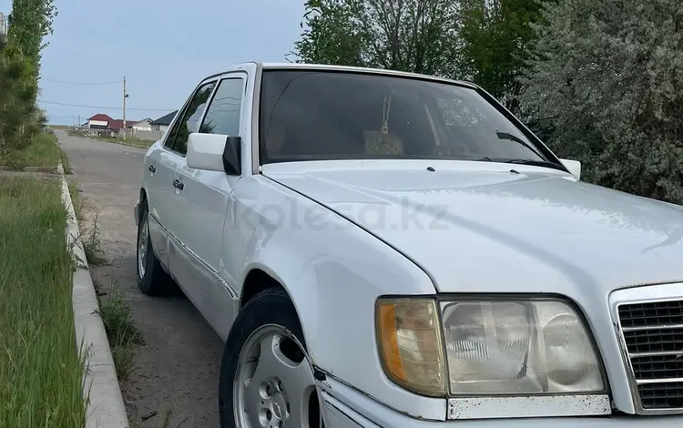 Mercedes-Benz E 220 1993 года за 1 350 000 тг. в Конаев (Капшагай)