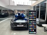 Hyundai Sonata 2023 года за 13 000 000 тг. в Алматы