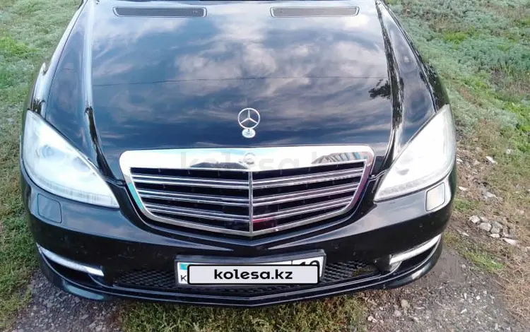 Mercedes-Benz S 500 2007 годаүшін6 500 000 тг. в Лисаковск