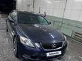 Lexus GS 300 2006 годаүшін6 600 000 тг. в Усть-Каменогорск – фото 7