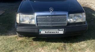 Mercedes-Benz E 220 1992 года за 700 000 тг. в Алматы