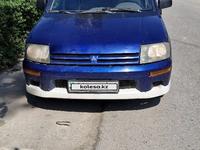 Mitsubishi Space Runner 1999 года за 1 500 000 тг. в Алматы