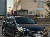 Hyundai Santa Fe 2017 года за 9 900 000 тг. в Алматы – фото 2