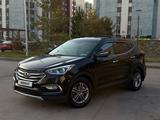 Hyundai Santa Fe 2017 года за 9 900 000 тг. в Алматы – фото 3
