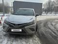 Toyota Camry 2018 годаfor10 000 000 тг. в Алматы – фото 11