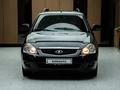 ВАЗ (Lada) Priora 2171 2014 года за 3 200 000 тг. в Шымкент