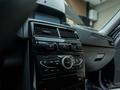 ВАЗ (Lada) Priora 2171 2014 года за 3 200 000 тг. в Шымкент – фото 6