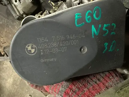 Дросельная заслонка BMW E60 N52B30 за 15 000 тг. в Алматы – фото 2