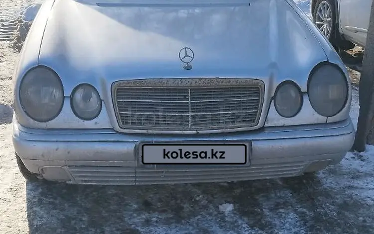 Mercedes-Benz E 200 1997 года за 2 100 000 тг. в Астана