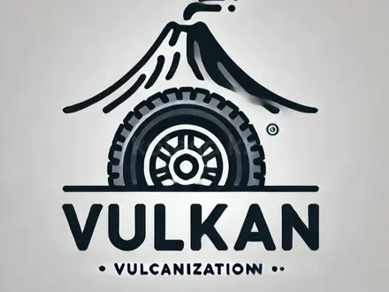 Vulkan в Алматы