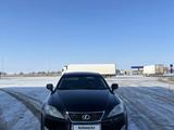 Lexus IS 250 2007 годаүшін4 700 000 тг. в Уральск