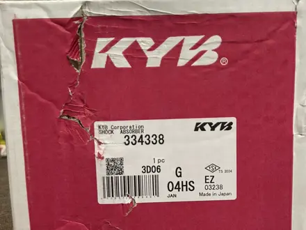 Амортизатор Каяба Kayaba на Камри Camry Toyota тойота за 29 000 тг. в Алматы – фото 2
