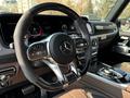 Mercedes-Benz G 63 AMG 2022 годаfor113 000 000 тг. в Алматы – фото 13