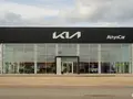 AltynCar, автокомплекс, официальный дилер Kia в Уральск