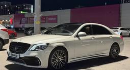 Mercedes-Benz S 450 2020 годаүшін36 900 000 тг. в Астана – фото 4