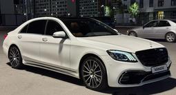 Mercedes-Benz S 450 2020 годаүшін36 900 000 тг. в Астана