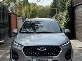 Chery Tiggo 2 2023 года за 4 550 000 тг. в Караганда – фото 2