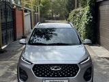 Chery Tiggo 2 2023 года за 4 550 000 тг. в Караганда