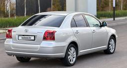 Toyota Avensis 2005 года за 3 990 000 тг. в Астана – фото 3