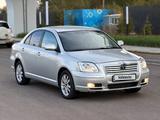 Toyota Avensis 2005 годаүшін3 990 000 тг. в Астана