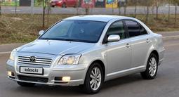 Toyota Avensis 2005 года за 3 990 000 тг. в Астана – фото 2