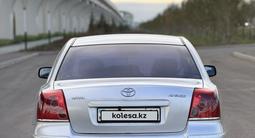 Toyota Avensis 2005 года за 3 990 000 тг. в Астана – фото 5