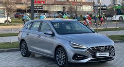Hyundai i30 2022 годаүшін9 800 000 тг. в Шымкент – фото 2