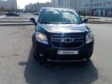 Chevrolet Orlando 2014 годаүшін7 000 000 тг. в Астана