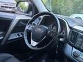 Toyota RAV4 2013 года за 8 800 000 тг. в Усть-Каменогорск – фото 13