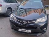 Toyota RAV4 2013 года за 9 500 000 тг. в Усть-Каменогорск