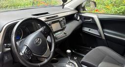 Toyota RAV4 2013 года за 8 800 000 тг. в Усть-Каменогорск – фото 4