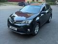 Toyota RAV4 2013 года за 8 800 000 тг. в Усть-Каменогорск
