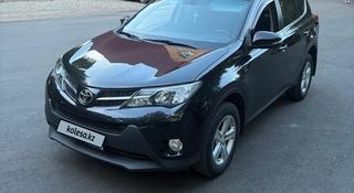 Toyota RAV4 2013 года за 8 800 000 тг. в Усть-Каменогорск