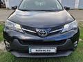 Toyota RAV4 2013 года за 8 800 000 тг. в Усть-Каменогорск – фото 2