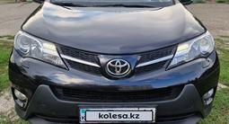 Toyota RAV4 2013 года за 8 800 000 тг. в Усть-Каменогорск – фото 2
