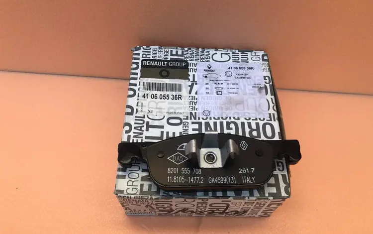 Передние колодки Оригинал Logan 2 за 9 000 тг. в Алматы