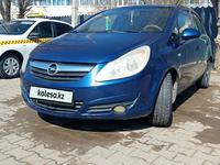 Opel Corsa 2008 года за 2 300 000 тг. в Уральск