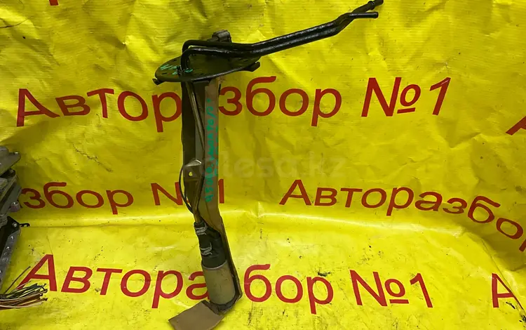 Бензостанция на Мицубиси Монтеро спорт за 45 000 тг. в Алматы