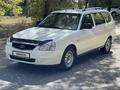 ВАЗ (Lada) Priora 2171 2014 года за 3 100 000 тг. в Алматы