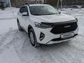 Haval F7 2021 годаүшін10 950 000 тг. в Усть-Каменогорск