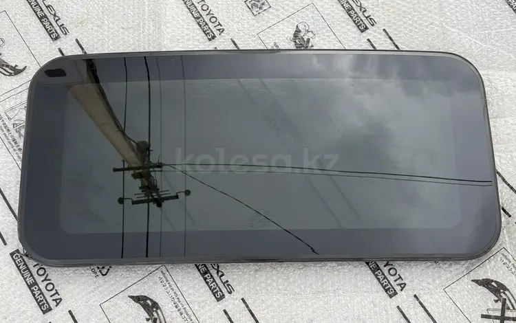 Крышка люка за 707 тг. в Шымкент