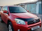 Toyota RAV4 2007 годаүшін6 900 000 тг. в Караганда