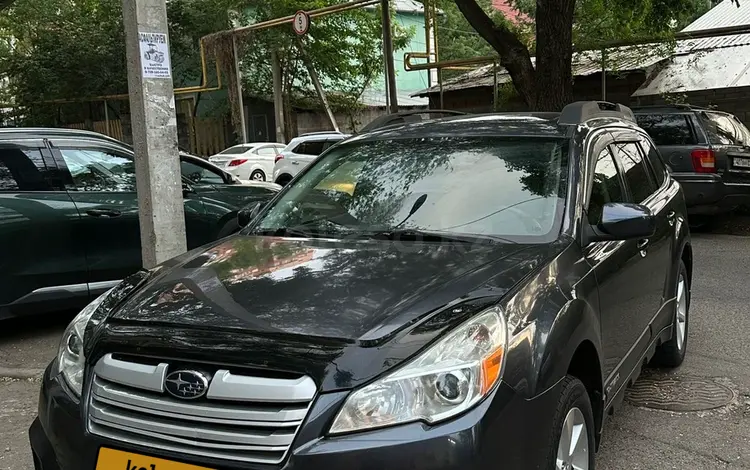Subaru Outback 2013 года за 6 800 000 тг. в Алматы